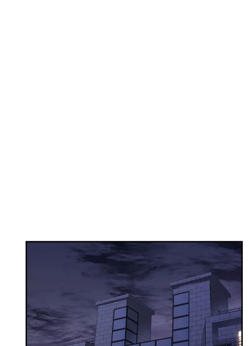 隠れS級覚醒者の学園生活 第33話 - 120