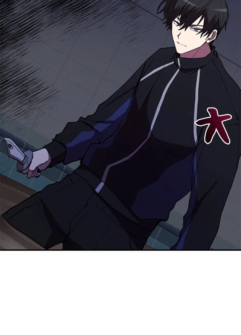 隠れS級覚醒者の学園生活 第39話 - 3