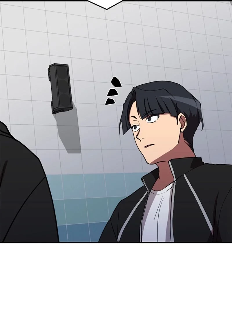 隠れS級覚醒者の学園生活 第38話 - 86