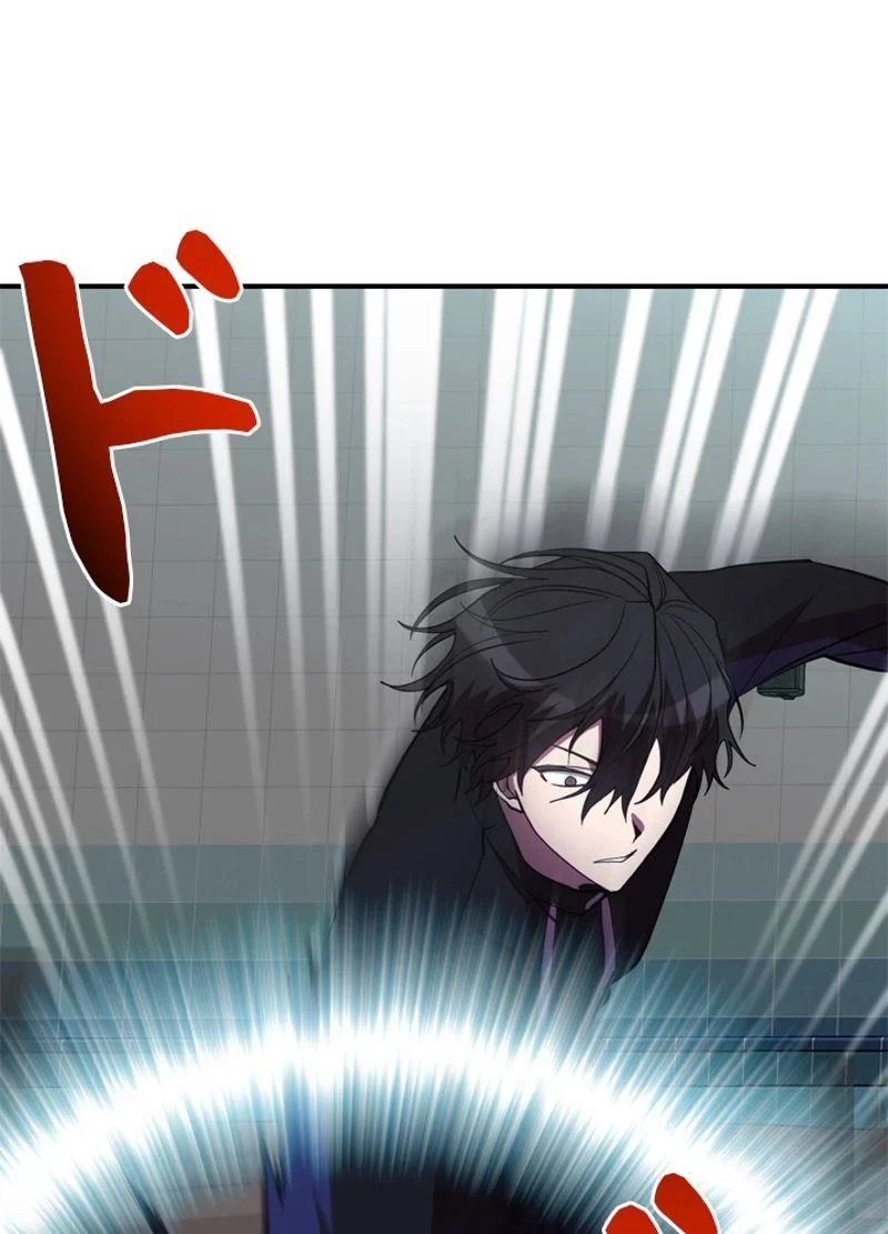 隠れS級覚醒者の学園生活 第38話 - 93