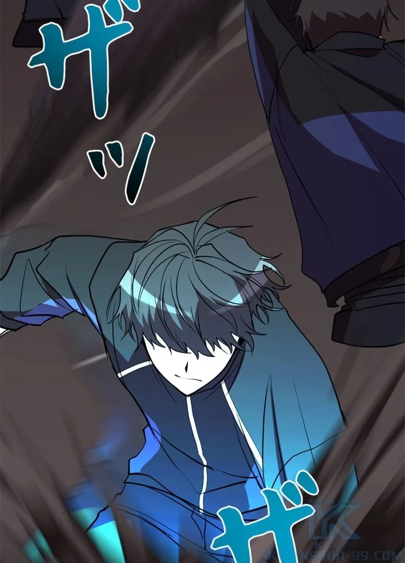 隠れS級覚醒者の学園生活 第38話 - 100