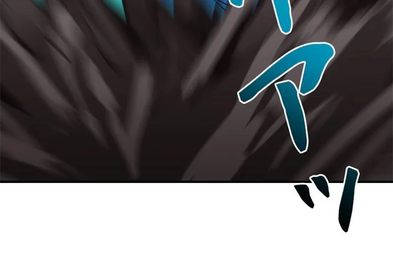 隠れS級覚醒者の学園生活 第38話 - 101