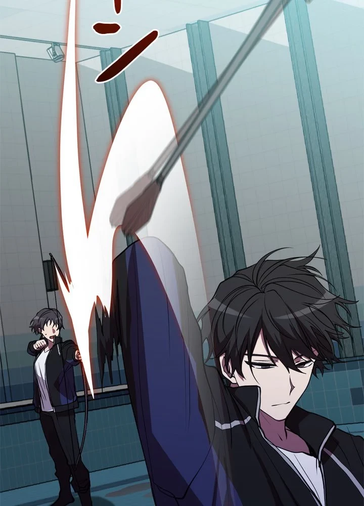 隠れS級覚醒者の学園生活 第41話 - 25