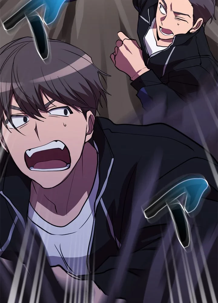 隠れS級覚醒者の学園生活 第40話 - 48