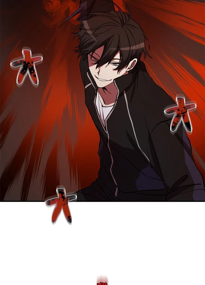 隠れS級覚醒者の学園生活 第41話 - 46