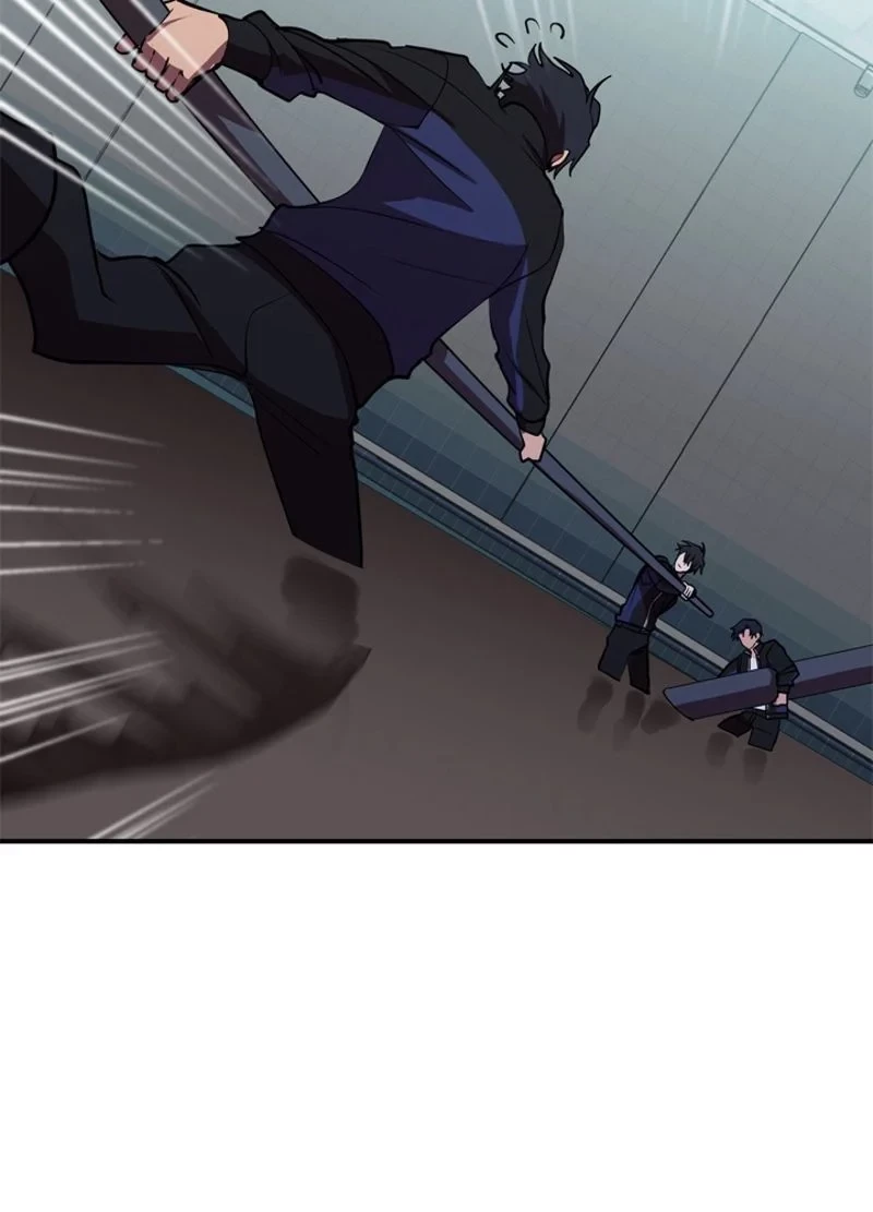 隠れS級覚醒者の学園生活 第39話 - 84