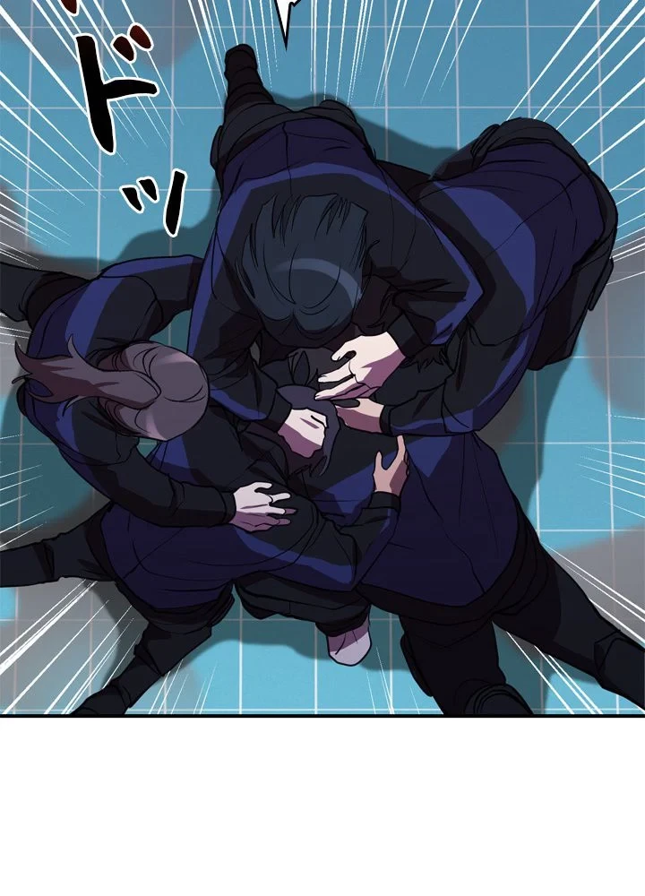 隠れS級覚醒者の学園生活 第40話 - 78