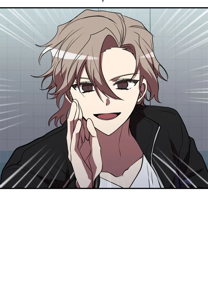 隠れS級覚醒者の学園生活 第41話 - 63