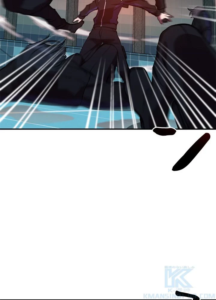 隠れS級覚醒者の学園生活 第40話 - 104