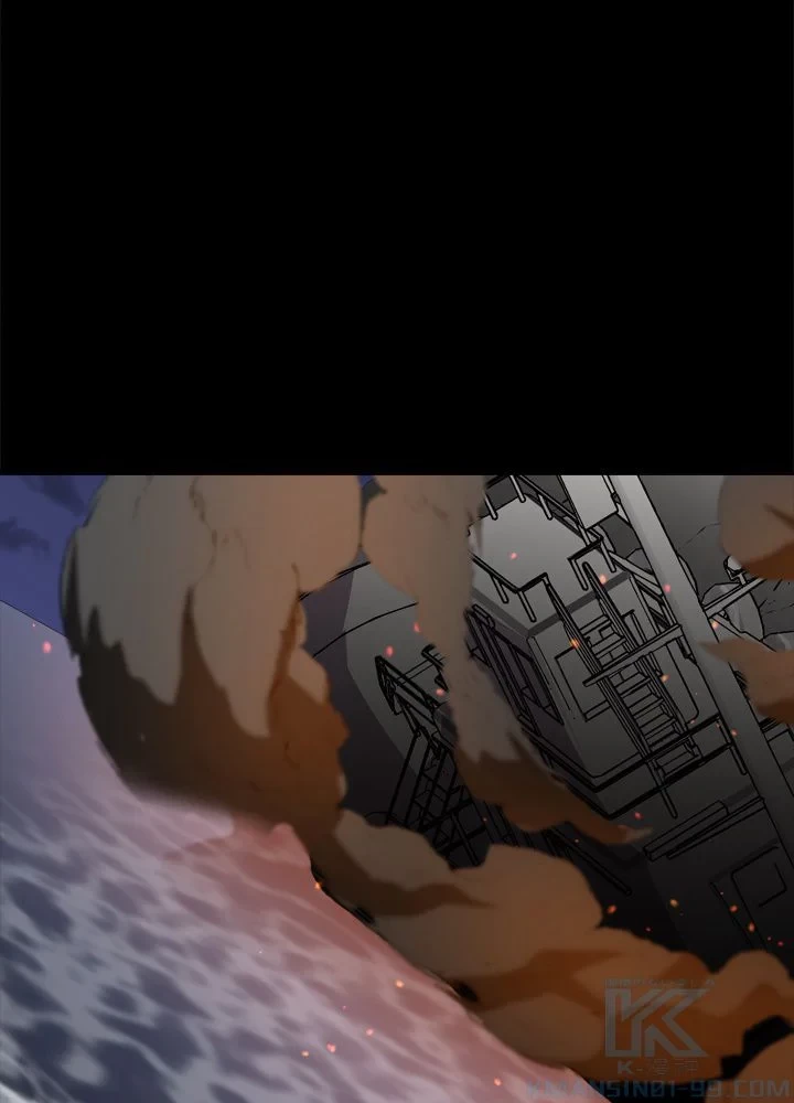 隠れS級覚醒者の学園生活 第41話 - 101