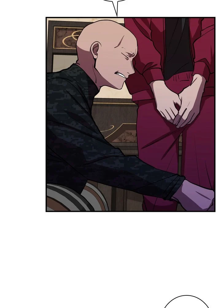 隠れS級覚醒者の学園生活 第42話 - 51