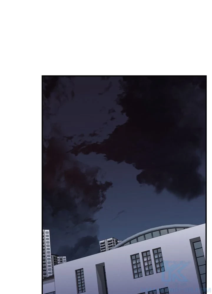 隠れS級覚醒者の学園生活 第43話 - 29