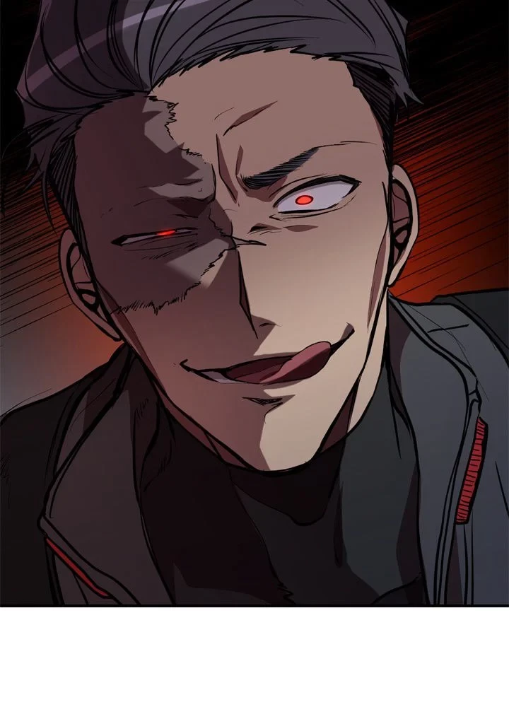 隠れS級覚醒者の学園生活 第41話 - 124