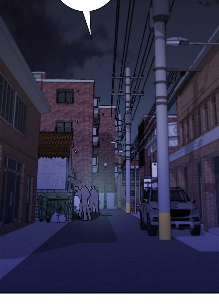 隠れS級覚醒者の学園生活 第43話 - 105