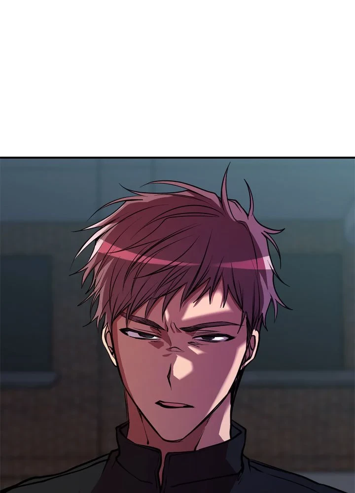 隠れS級覚醒者の学園生活 第43話 - 111