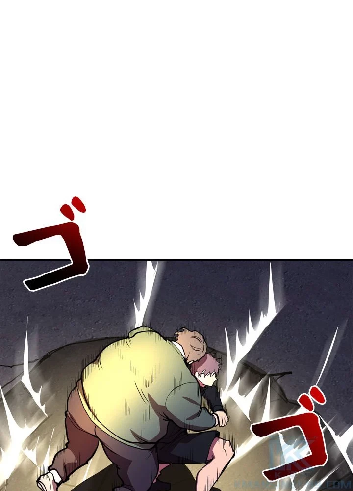 隠れS級覚醒者の学園生活 第44話 - 83