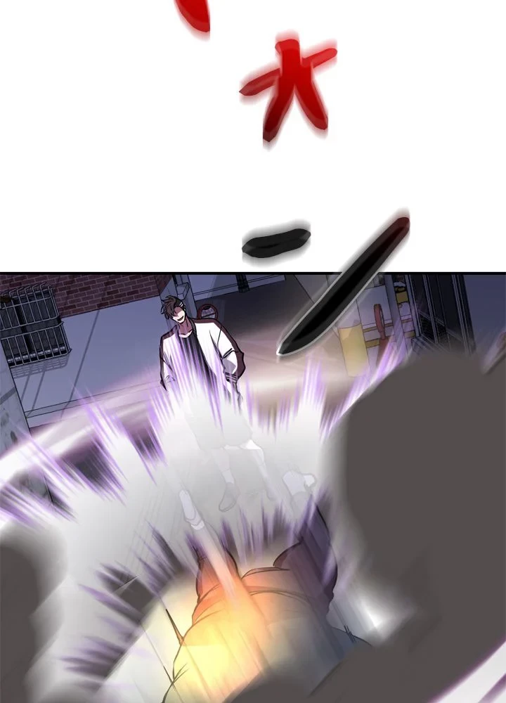 隠れS級覚醒者の学園生活 第44話 - 88