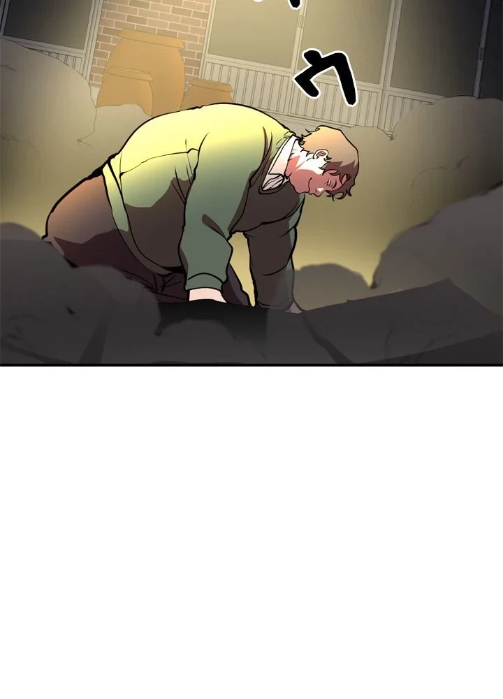 隠れS級覚醒者の学園生活 第44話 - 90