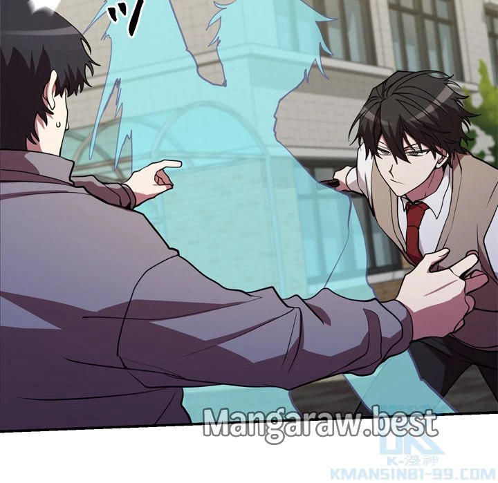 隠れS級覚醒者の学園生活 第46話 - 50