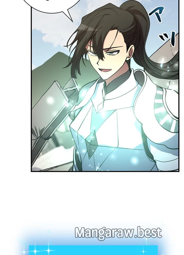 隠れS級覚醒者の学園生活 第47話 - 39