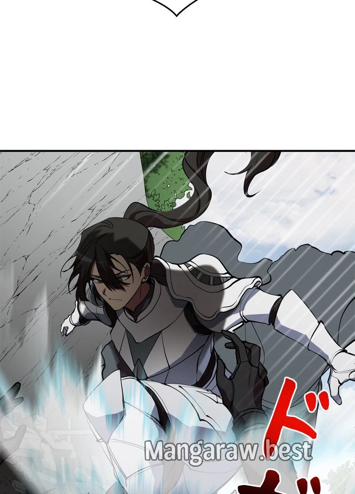 隠れS級覚醒者の学園生活 第47話 - 46