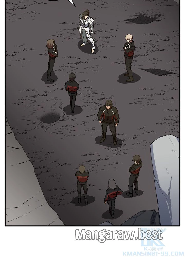 隠れS級覚醒者の学園生活 第47話 - 56