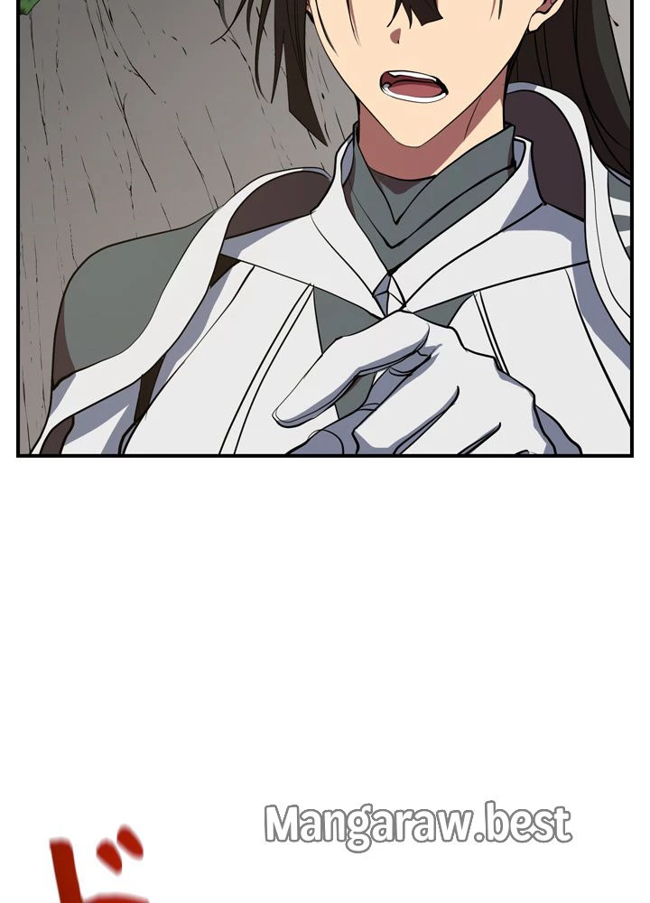 隠れS級覚醒者の学園生活 第47話 - 58