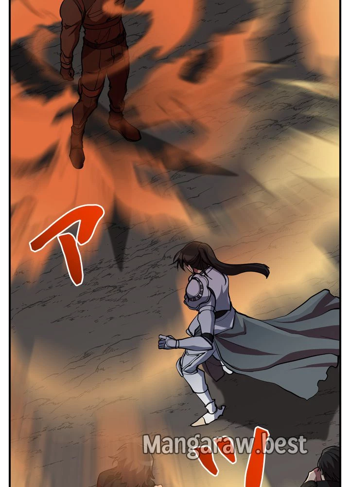 隠れS級覚醒者の学園生活 第47話 - 81