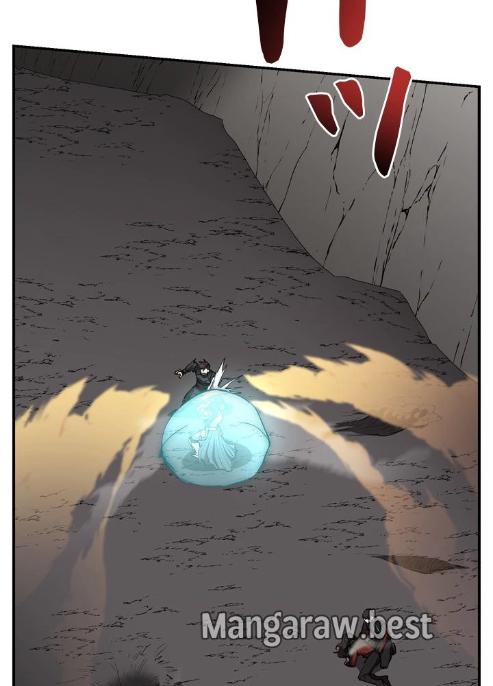 隠れS級覚醒者の学園生活 第48話 - 3