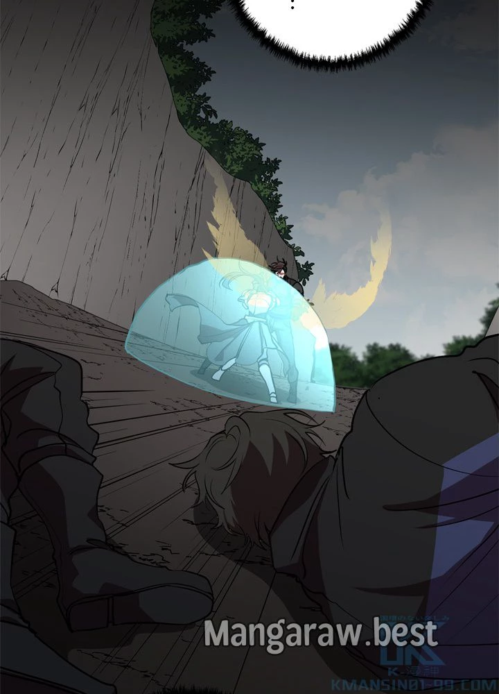 隠れS級覚醒者の学園生活 第48話 - 8