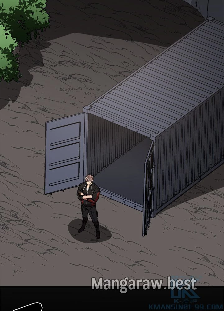 隠れS級覚醒者の学園生活 第46話 - 104