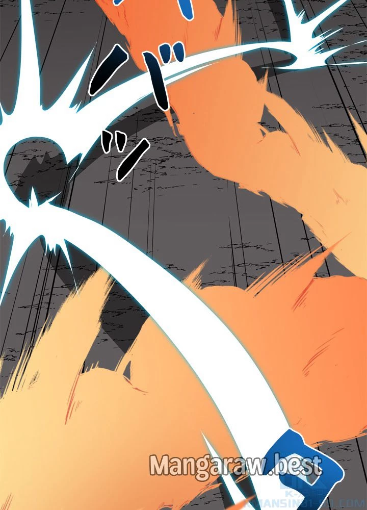 隠れS級覚醒者の学園生活 第47話 - 107