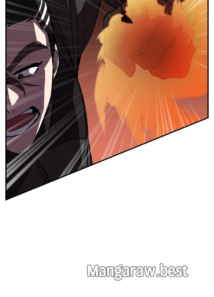 隠れS級覚醒者の学園生活 第47話 - 112