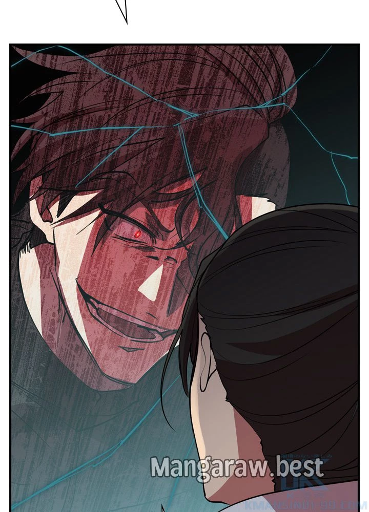 隠れS級覚醒者の学園生活 第48話 - 28