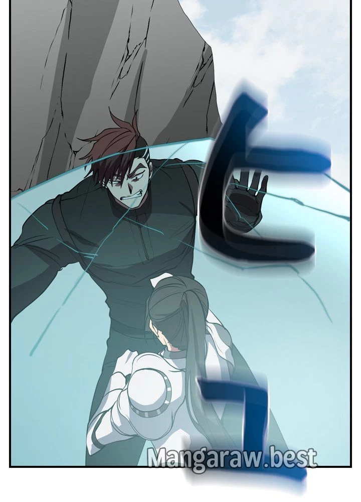 隠れS級覚醒者の学園生活 第48話 - 32