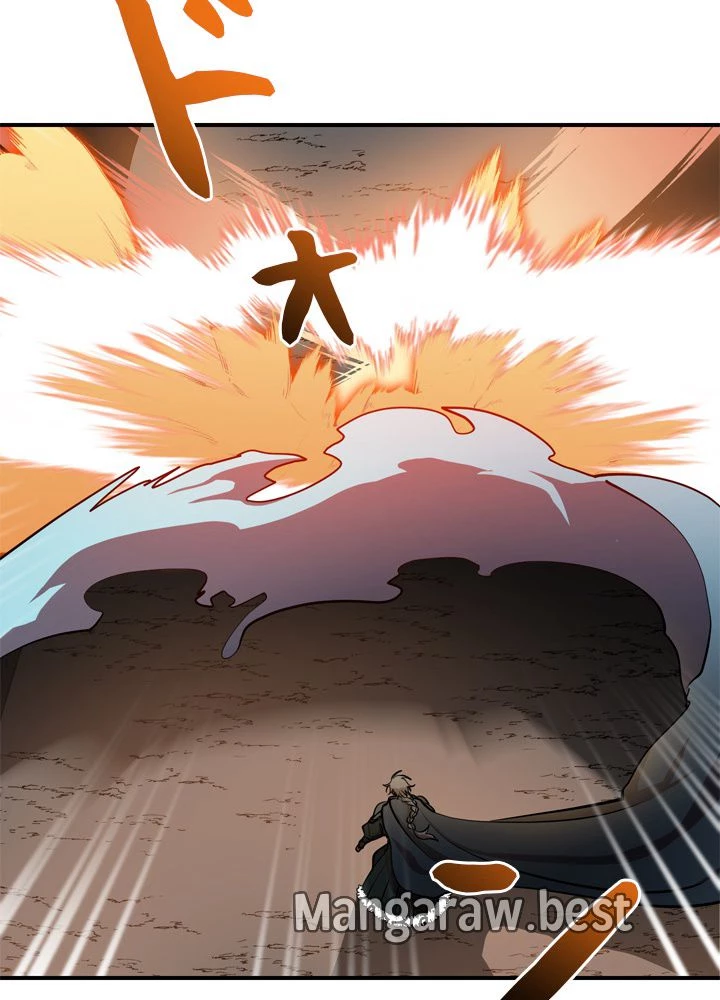 隠れS級覚醒者の学園生活 第49話 - 24