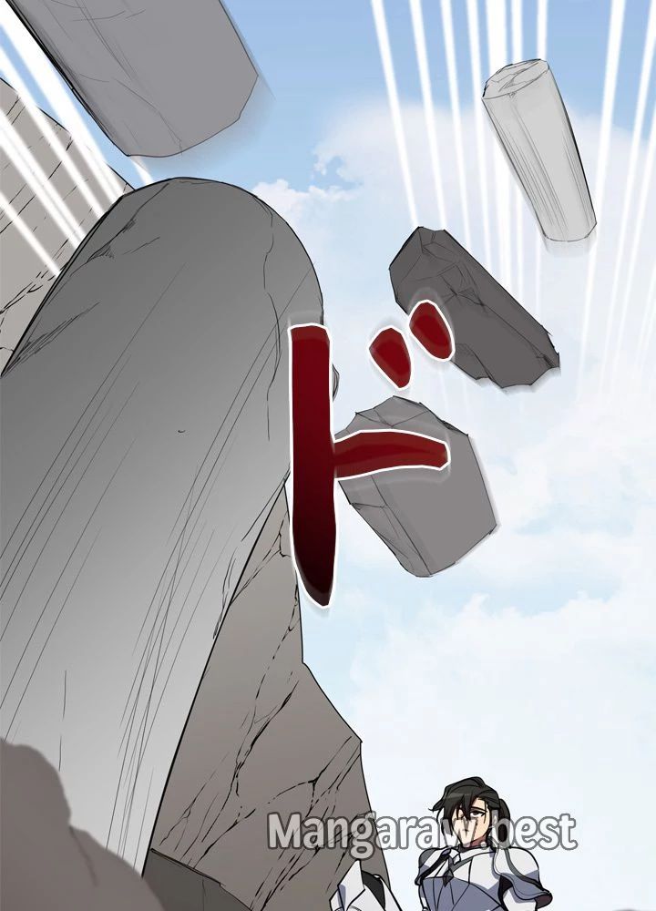 隠れS級覚醒者の学園生活 第48話 - 39