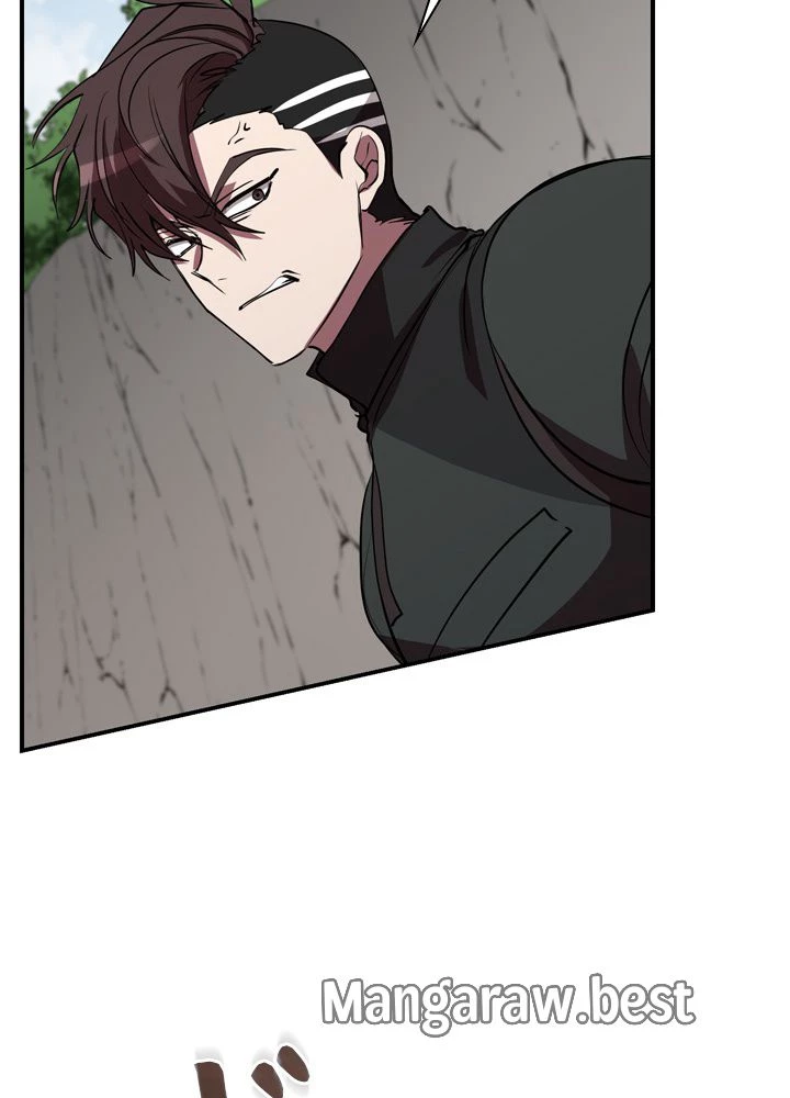 隠れS級覚醒者の学園生活 第48話 - 41