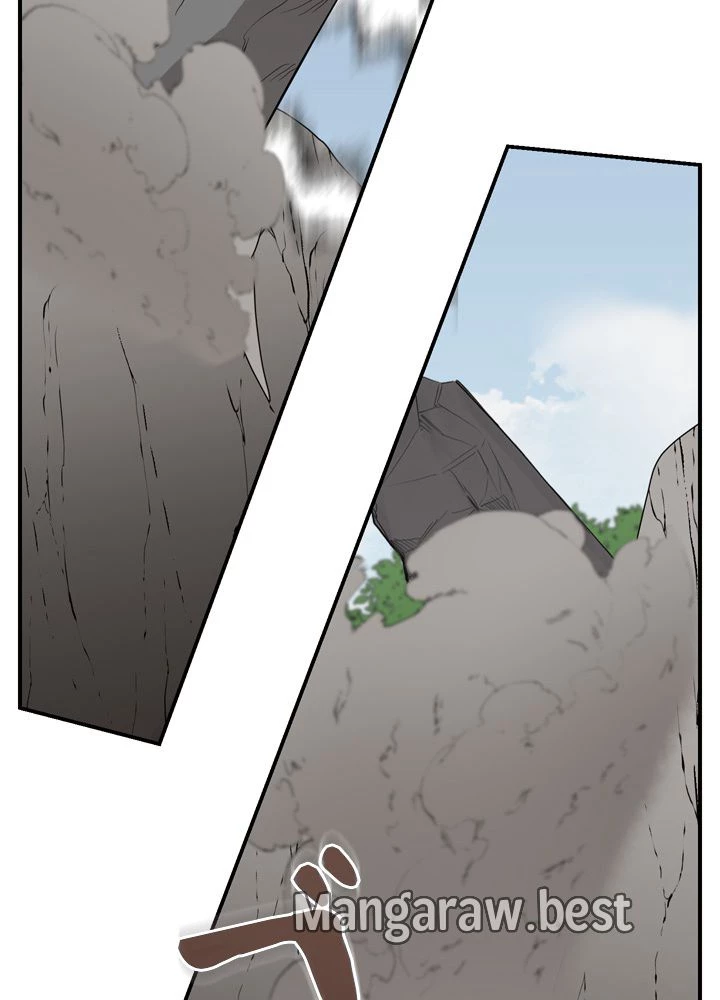 隠れS級覚醒者の学園生活 第48話 - 45