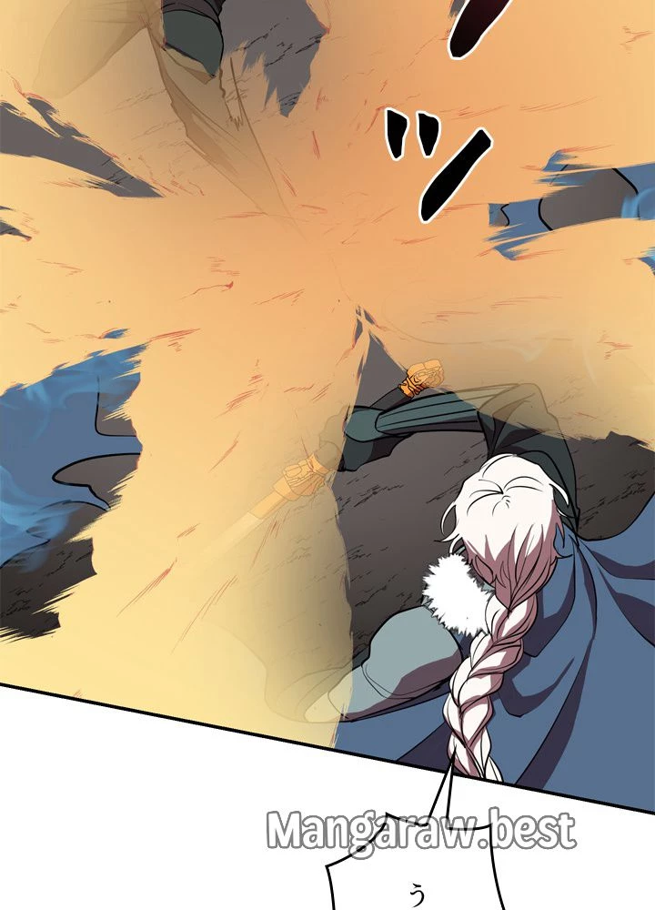 隠れS級覚醒者の学園生活 第49話 - 62