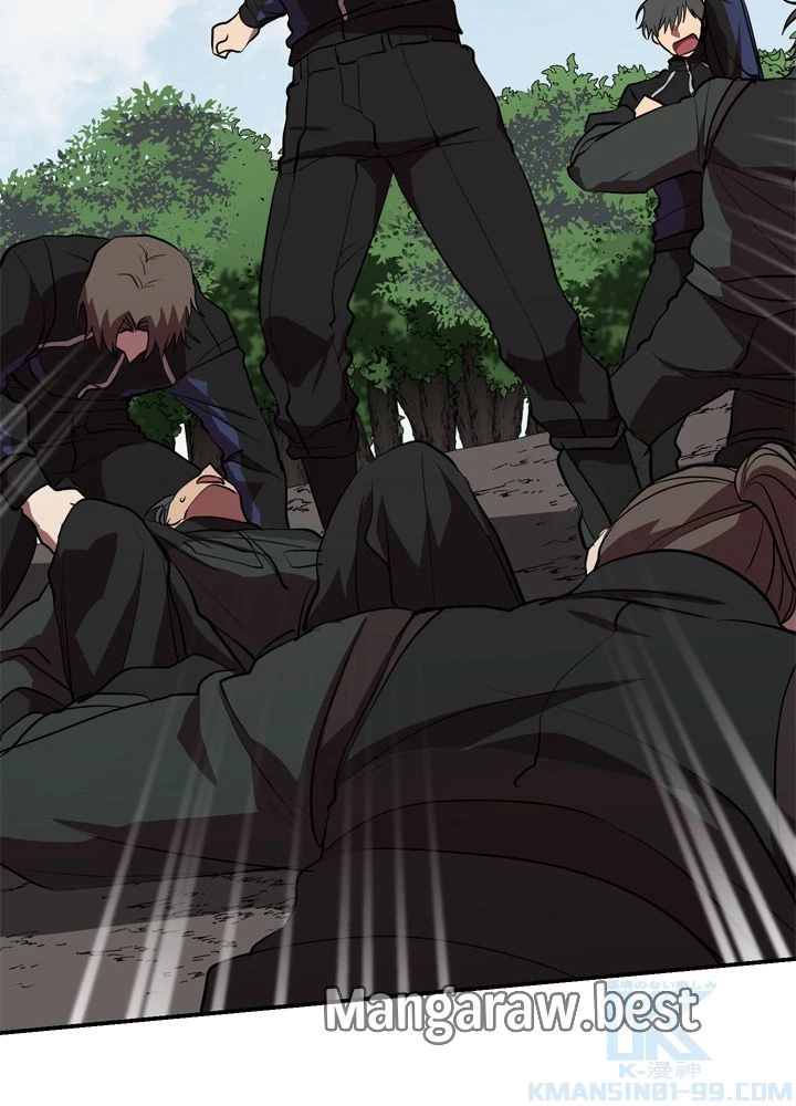 隠れS級覚醒者の学園生活 第49話 - 72