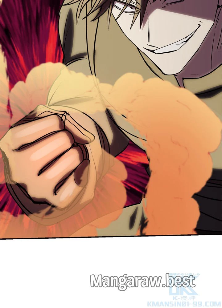 隠れS級覚醒者の学園生活 第48話 - 100