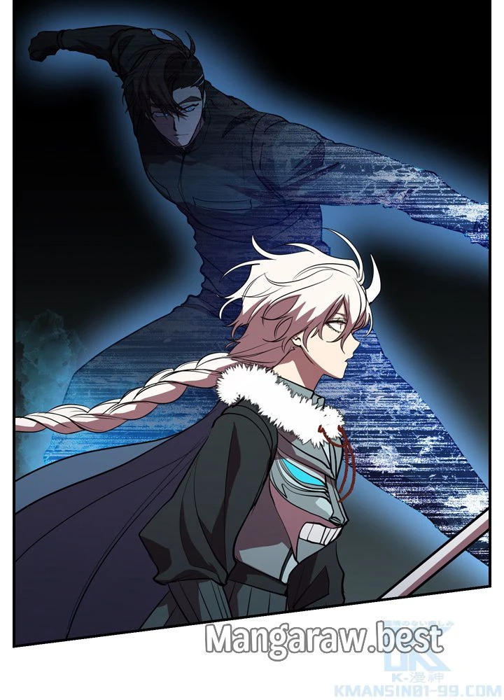 隠れS級覚醒者の学園生活 第49話 - 84