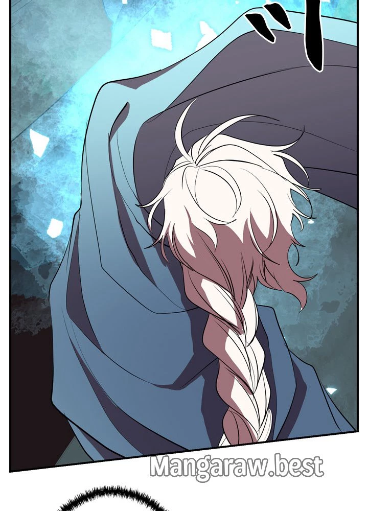 隠れS級覚醒者の学園生活 第49話 - 86