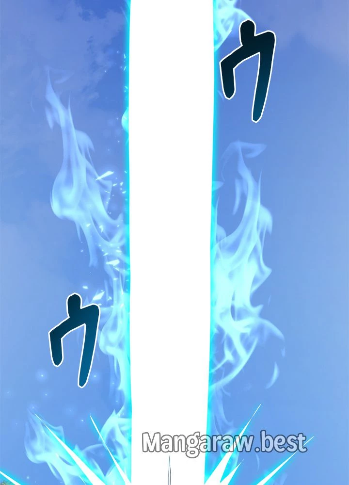 隠れS級覚醒者の学園生活 第49話 - 103