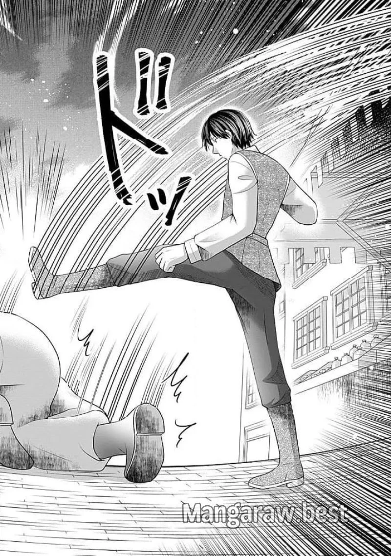 美形王子が苦手な破天荒モブ令嬢は自分らしく生きていきたい！ 第14.2話 - 2