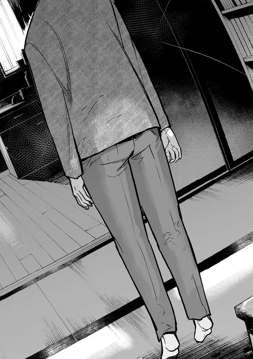 犯面教師 第7話 - 14