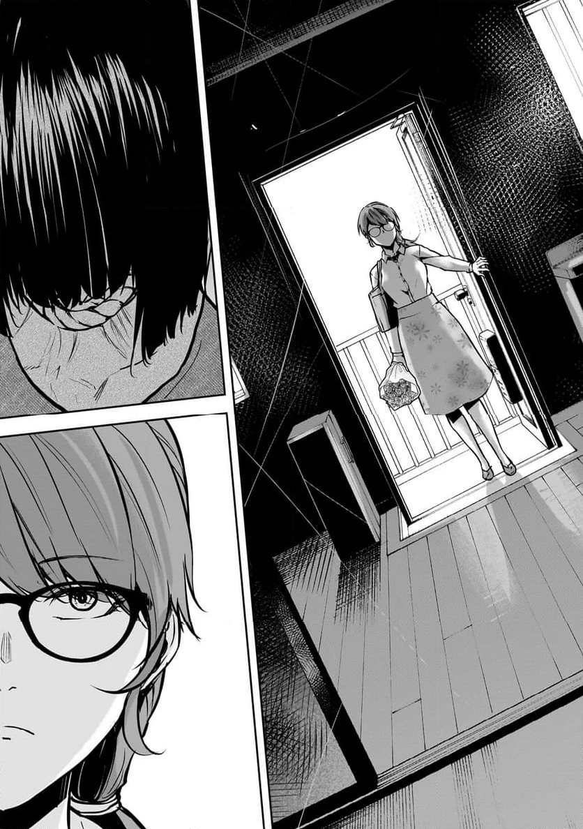 犯面教師 第7話 - 15