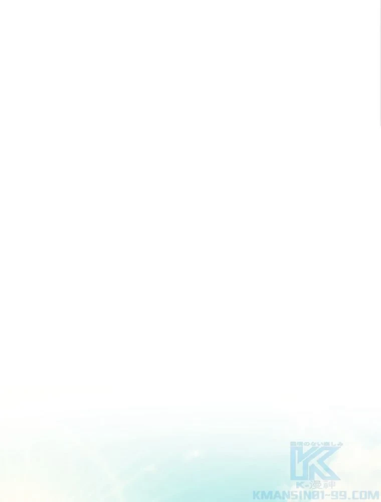 テムパル〜アイテムの力〜 第68話 - 26