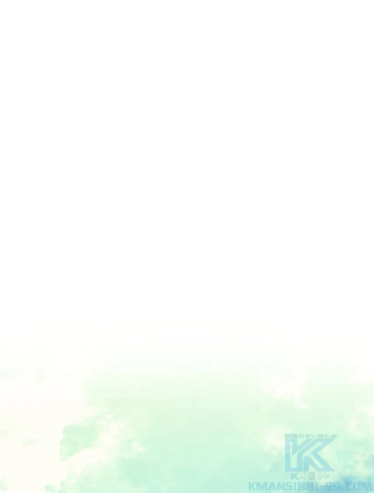 テムパル〜アイテムの力〜 第69話 - 2
